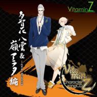  ߥ塼å/Vitaminz 饯cd ¿ҲȬ  楢饿