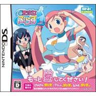 どき魔女ぷらす : Game Soft (Nintendo DS) | HMV&BOOKS online - NTRPCN8J