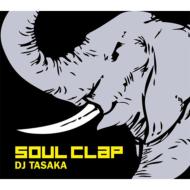 Soul Clap