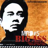 Big Ass/Mrd Malang Rock Day #5 Vol.1