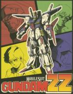 Mobile Suit Gundam Zz Memorial Box Part.1