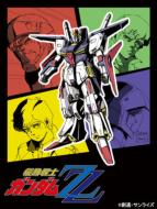 Mobile Suit Gundam Zz Memorial Box Part.2