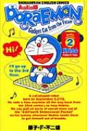 ƣҡFͺ/Doraemon 2 Gadgetcatfromthefutur