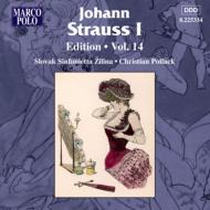 ȥ饦ϥ1804-1849/Orch. works Vol.14 Pollack / Slovak Sinfonietta