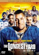 The Longest Yard Collector`s Edition