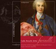 Broschi Carlo Farinelli (1705-1782)/Il Quaderno Dell'imperatrice Manzotti(Ct) Isabella Leonarda E