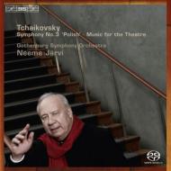 Symphony No, 3, Orchestral Works from Operas, etc : Jarvi / Gothenburg Symphony Orchestra