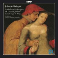 クリーガー、ヨハン（1652-1735）/Love Songs ＆ Arias： Kobow(T) United Continuo Ensemble