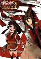 �єz�̂䂭���ݒ莑���W