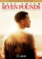 Seven Pounds