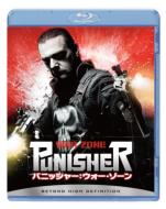 Punisher: War Zone