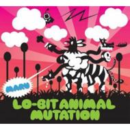 MARU/Lo-bit Animal Mutation