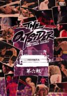 The Outsider 6