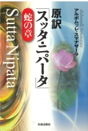 ܥå졦ޥʥ/֥å˥-׼ؤξ