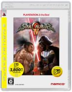 Soul Calibur IV (Best Ver)