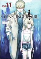GUNSLINGER GIRL 11 DENGEKI COMICS