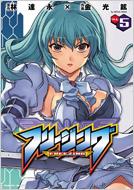 �t��-�W���O 5 ���@���L���[�R�~�b�N�X