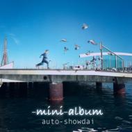 -Mini-Album