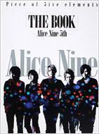 Piece of 5ive elements uTHE BOOKv -Alice Nine 5th-