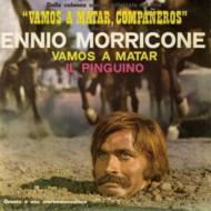 `vamos A Matar.Companeros`
