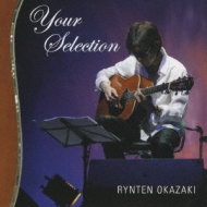 ŵ/Your Selection