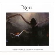 Anat Cohen/Noir ǰ