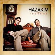 Hazakim/Theophanies
