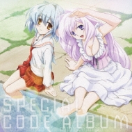 よくわかる現代魔法 SPECIAL CODE ALBUM | HMV&BOOKS online