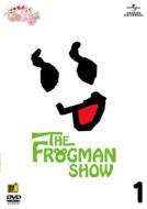 The Frogman Show Kofun Gal No Coffy 1