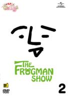 The Frogman Show Kofun Gal No Coffy 2