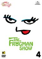The Frogman Show Kofun Gal No Coffy 4