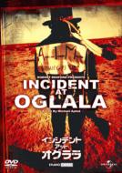Peltier-Incident At Oglala