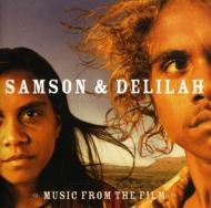 Soundtrack/Samson And Delilah