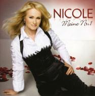 Nicole (World)/Meine Nummer 1