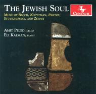 *チェロ・オムニバス*/The Jewish Soul-bloch Bruch Stutschewsky Kopytman Etc： Peled(Vc) Eli Kalman(P)