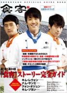 �؍��h���}�H�q�����K�C�h�u�b�N