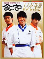 �؍��{�i�����h���}�w�H�q�x���V�s58�I