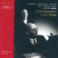 Soprano Collection/Lieder Recordings 1942-1943 Konetzni(S) Krips(P)