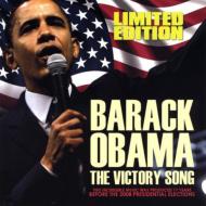Barack Obama Victory Song
