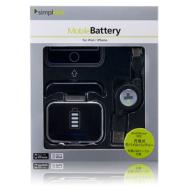 Ipod / Iphone Mobile Battery (Black)