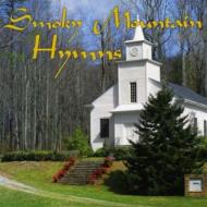 Smoky Mountain Band/Smoky Mountain Hymns (Jewel)