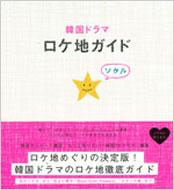 �؍��h���}���P�n�K�C�h �\�E��