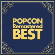 Various/Popcon Remasteres Best ⲻİݥץ̾ʽ