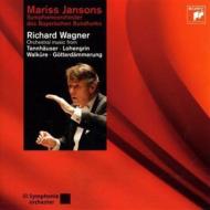 Richard Wagner: Orchestral Music From Tannhauser.Lohengrin.Walkure.Gotterdammerung