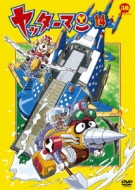 Yatterman 14
