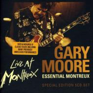 Essential Montreux : Gary Moore | HMV&BOOKS online - 20158