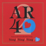 Various/Around 40's Karaoke Best Songs sing! Sing! Sing! 2