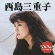 朱里エイコ/西島三重子 ワーナーBOX｜HMV&BOOKS onlineニュース