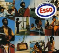 Van Dyke Parks Presents Esso Trinidad Steel Band