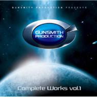 Gunsmith Production/Complete Works Vol.1